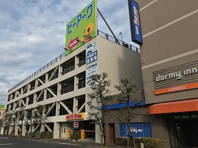 Dormy Inn Express Soka City Екстер'єр фото